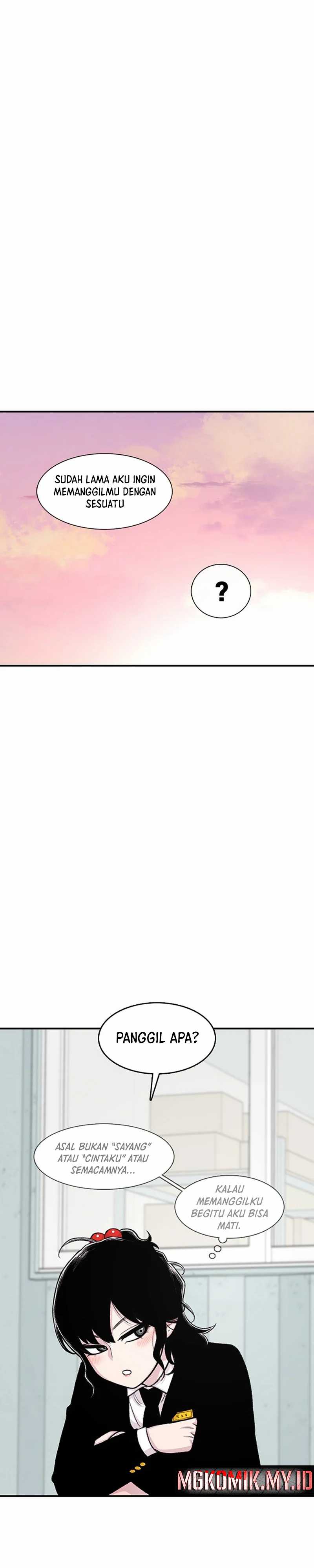 Star Ginseng Store Chapter 144 Image 31