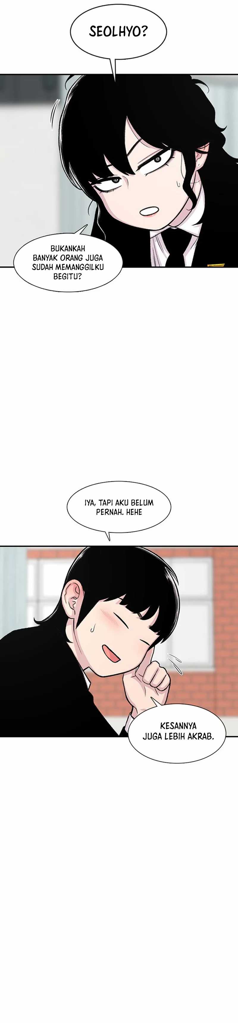 Star Ginseng Store Chapter 144 Image 33