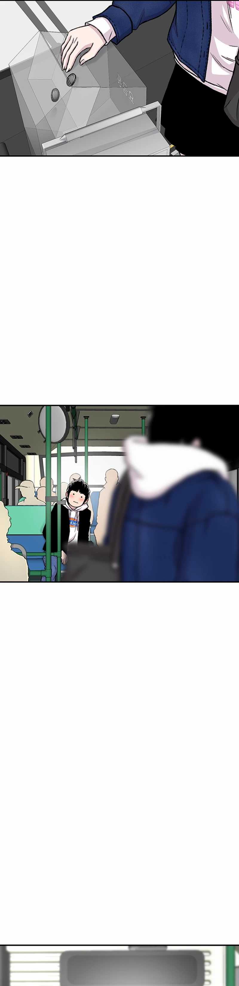 Star Ginseng Store Chapter 145 Image 7