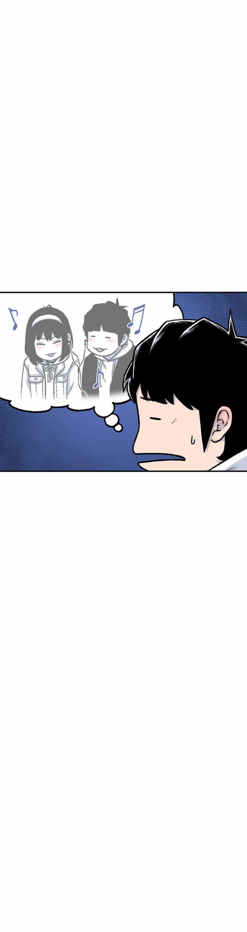 Star Ginseng Store Chapter 145 Image 10