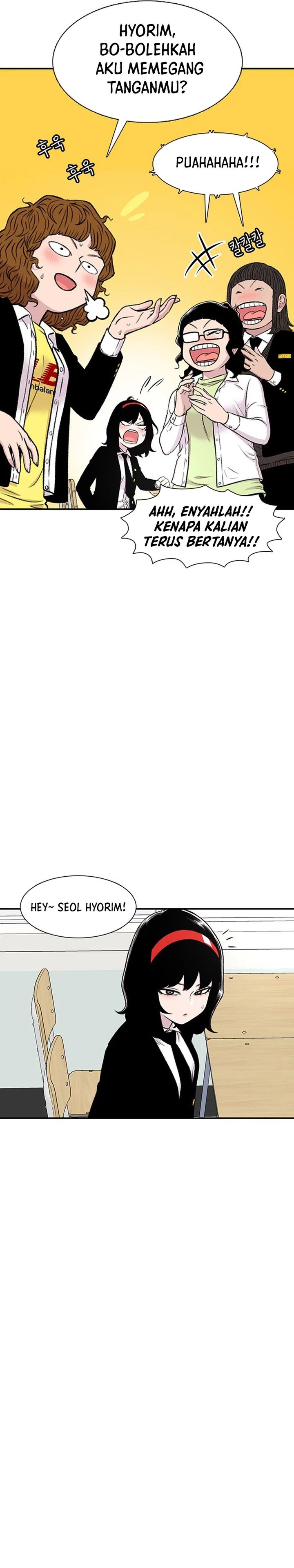 Star Ginseng Store Chapter 146 Image 2