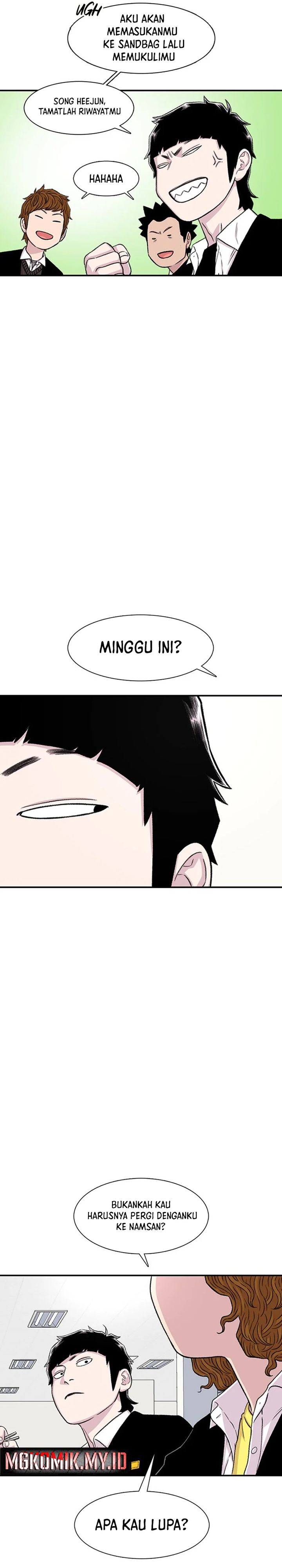 Star Ginseng Store Chapter 146 Image 13