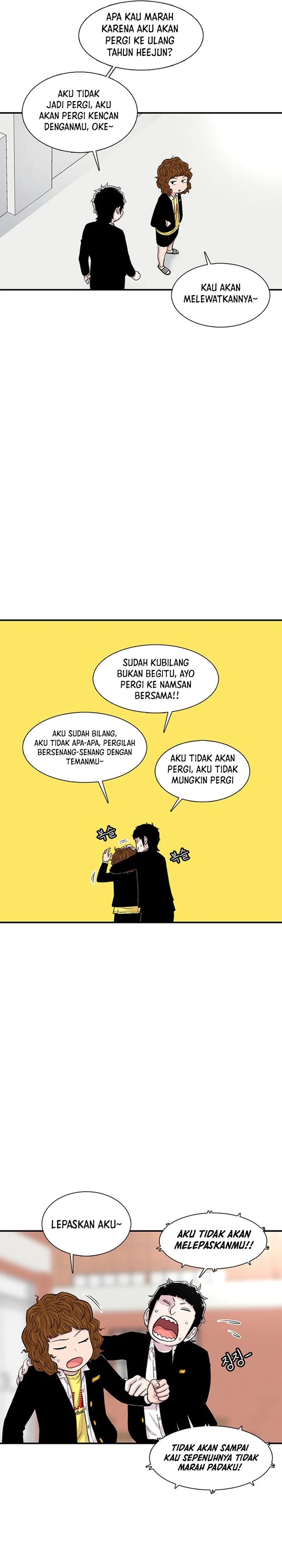 Star Ginseng Store Chapter 146 Image 21