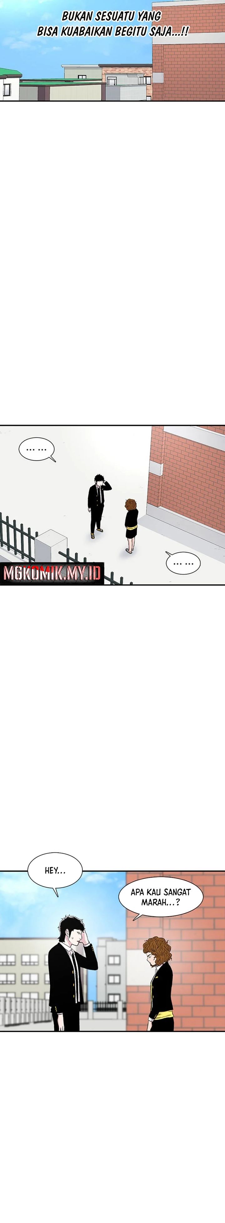 Star Ginseng Store Chapter 146 Image 23