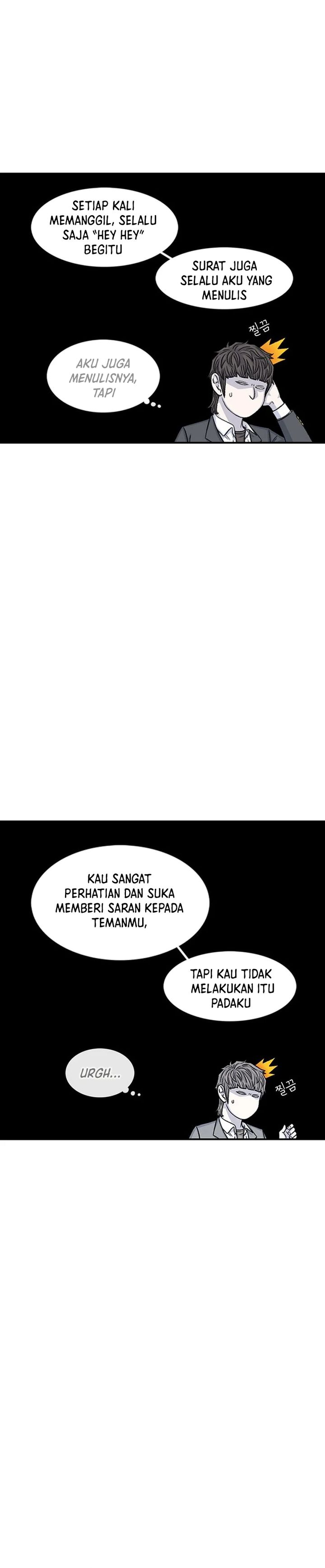 Star Ginseng Store Chapter 146 Image 25