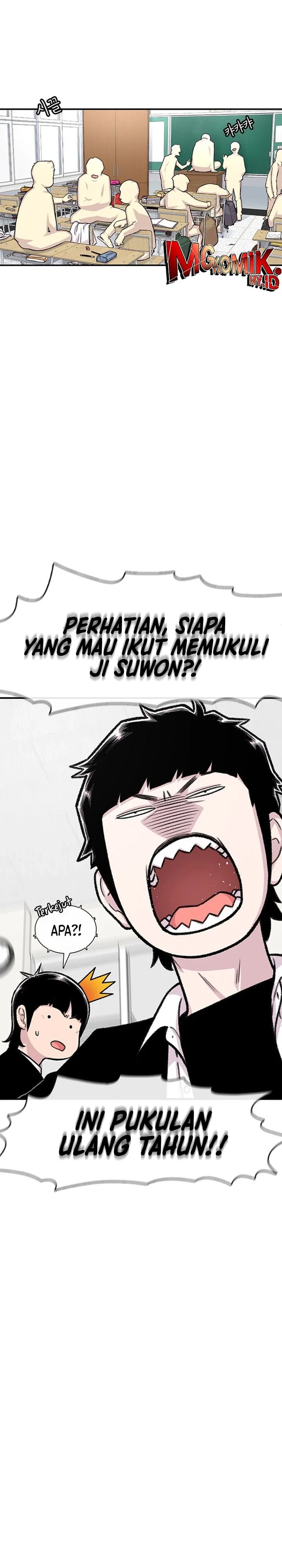 Star Ginseng Store Chapter 147 Image 3