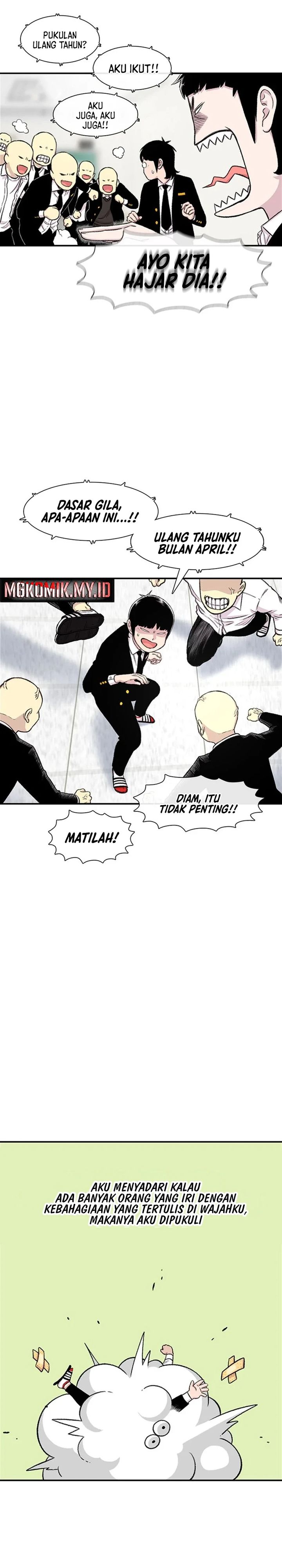 Star Ginseng Store Chapter 147 Image 4