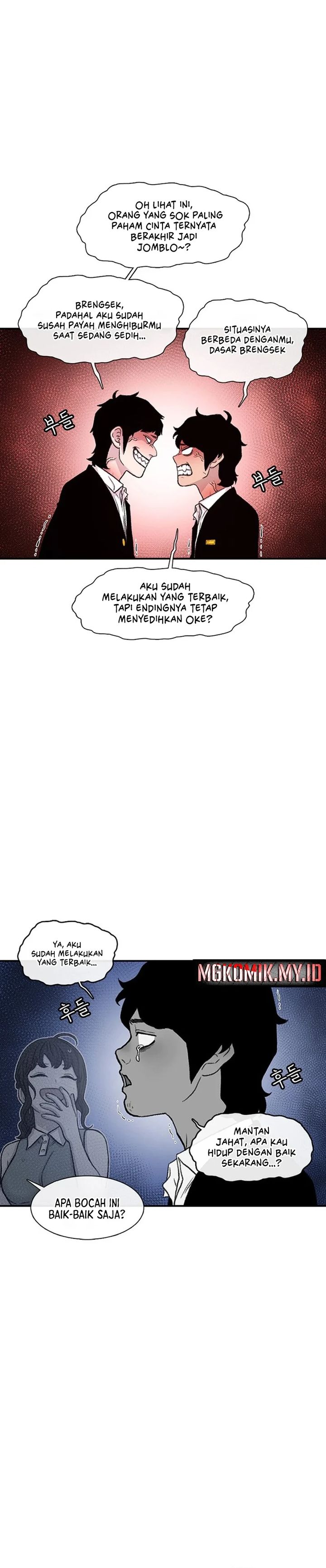 Star Ginseng Store Chapter 147 Image 7