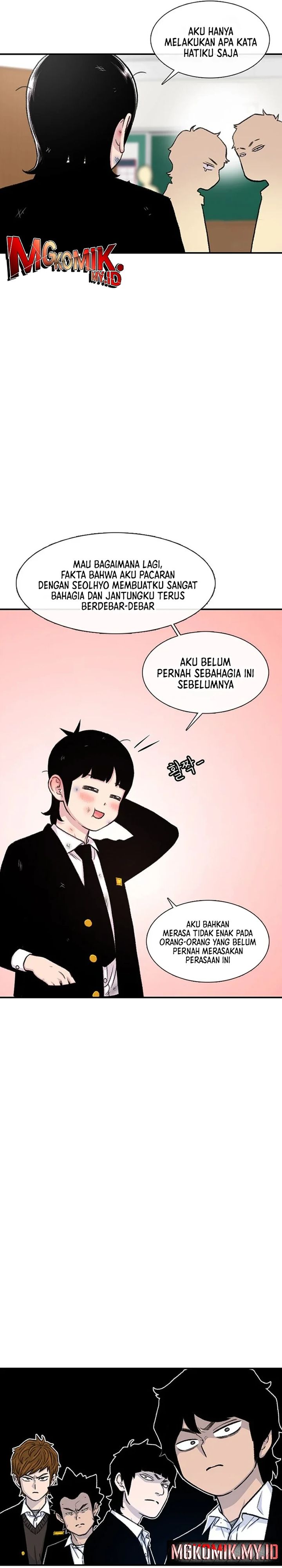 Star Ginseng Store Chapter 147 Image 8