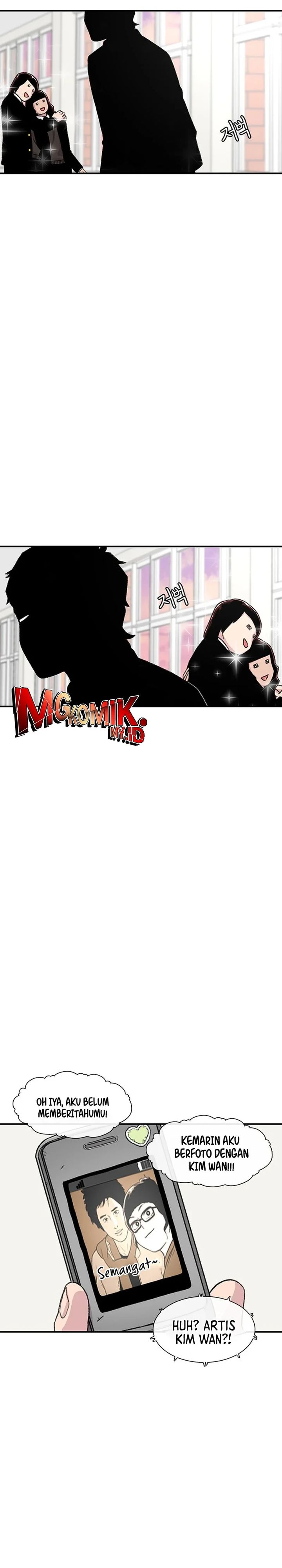 Star Ginseng Store Chapter 147 Image 18