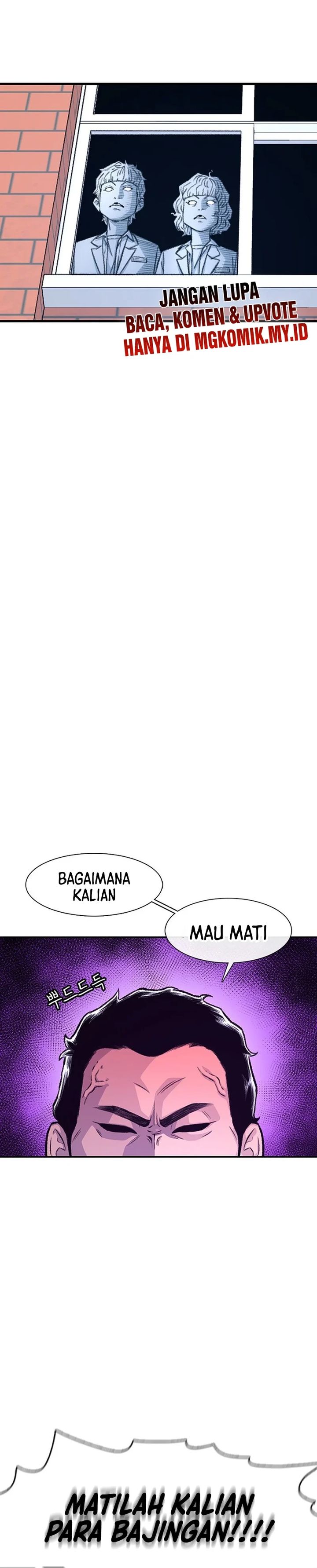 Star Ginseng Store Chapter 147 Image 29