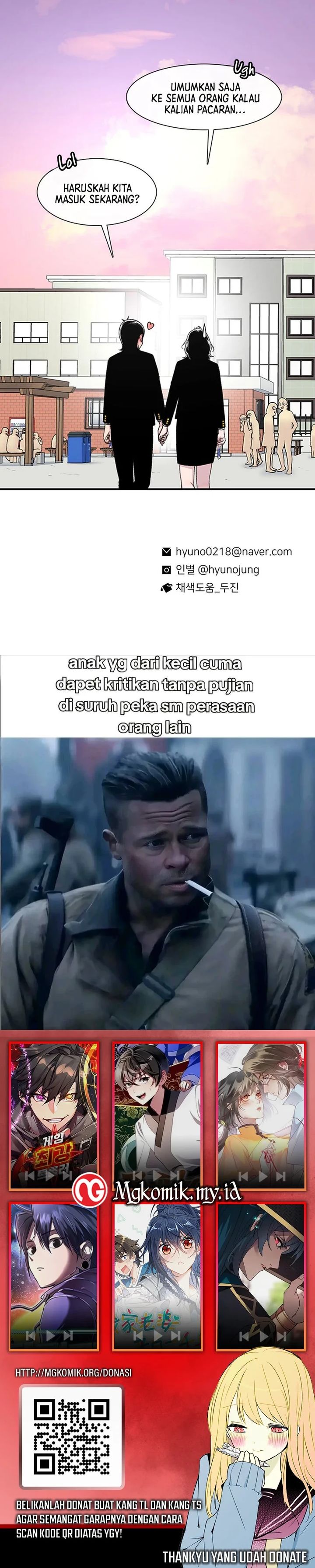 Star Ginseng Store Chapter 147 Image 32