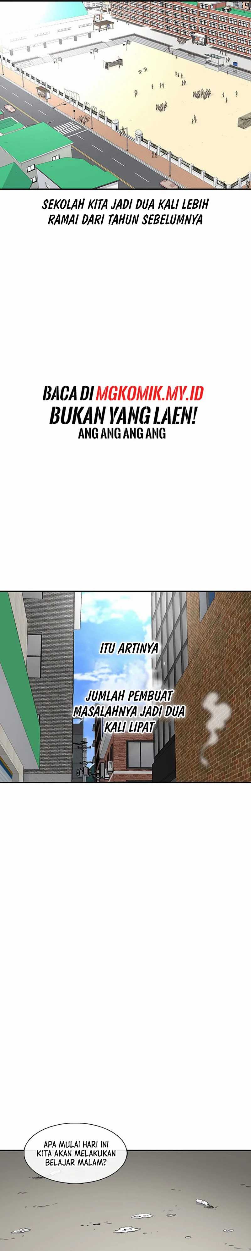 Star Ginseng Store Chapter 148 Image 3