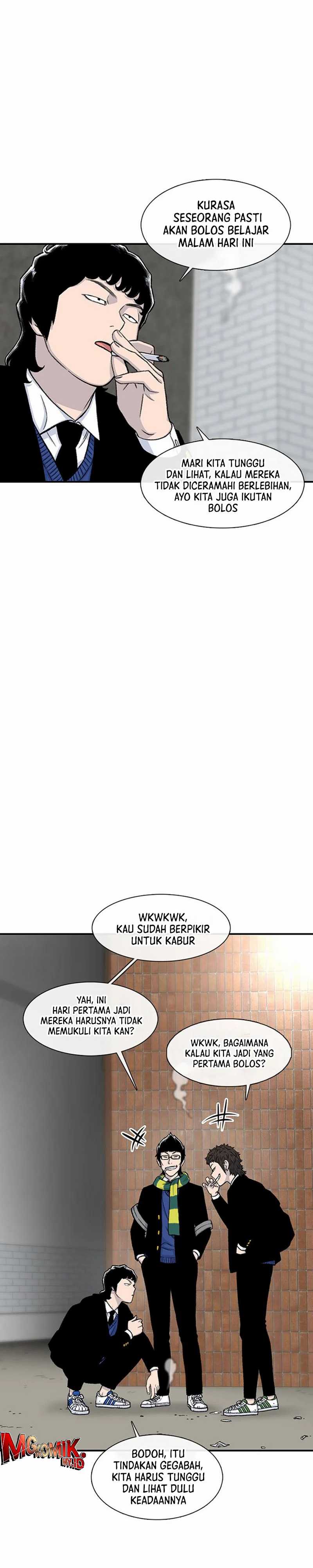 Star Ginseng Store Chapter 148 Image 5