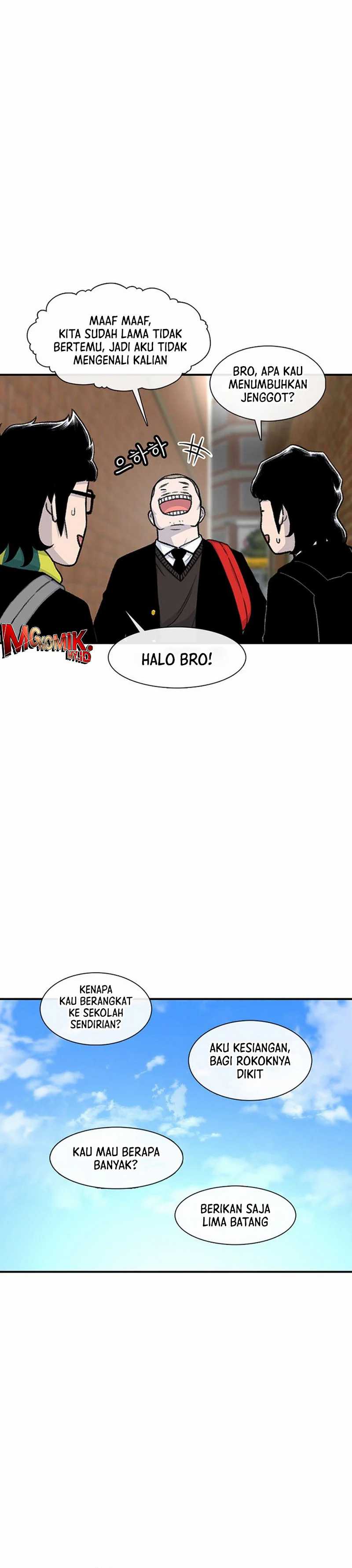 Star Ginseng Store Chapter 148 Image 9