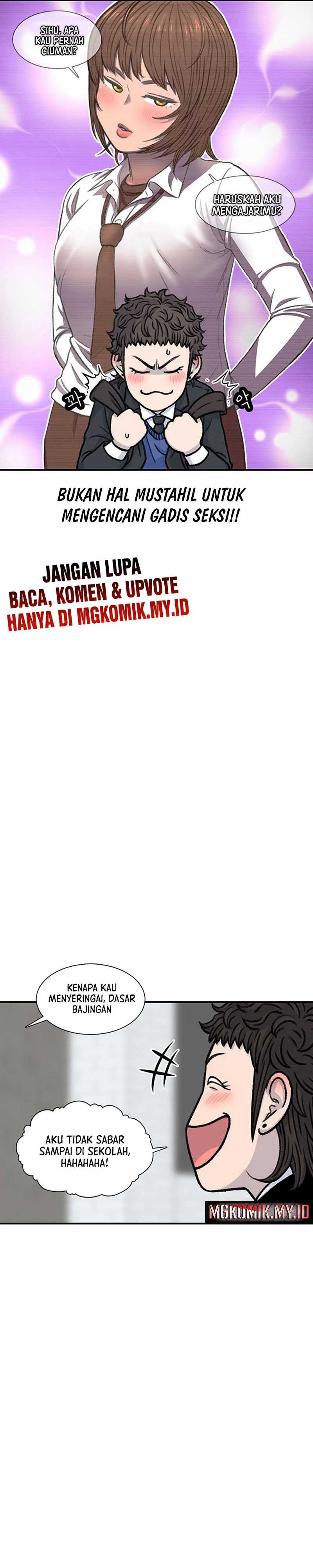 Star Ginseng Store Chapter 148 Image 12