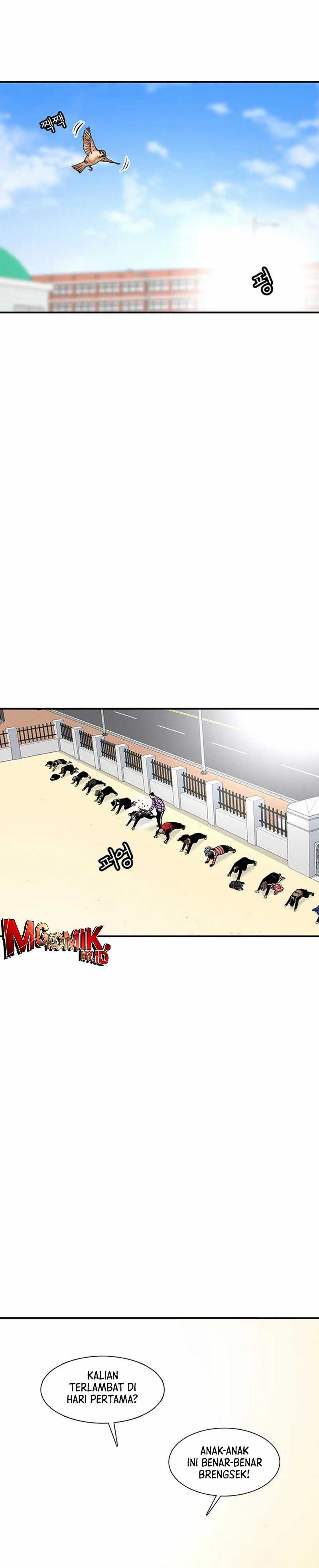 Star Ginseng Store Chapter 148 Image 14