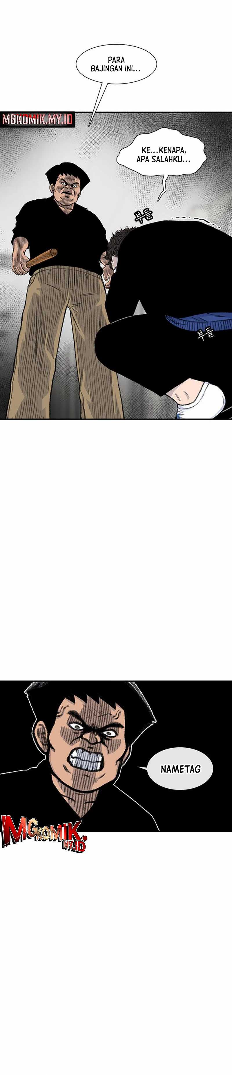 Star Ginseng Store Chapter 148 Image 31