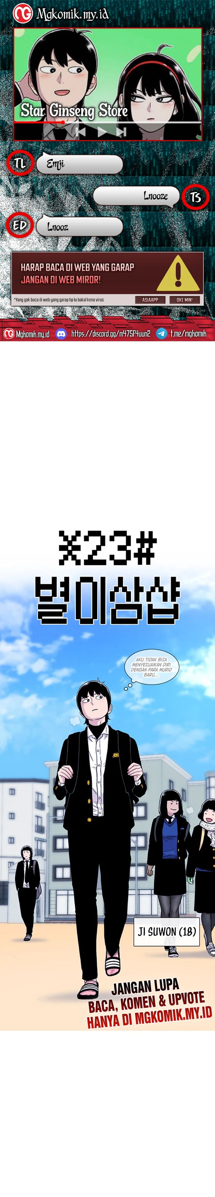 Star Ginseng Store Chapter 149 Image 0