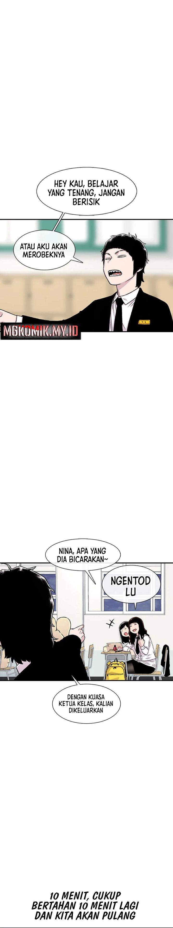 Star Ginseng Store Chapter 149 Image 9