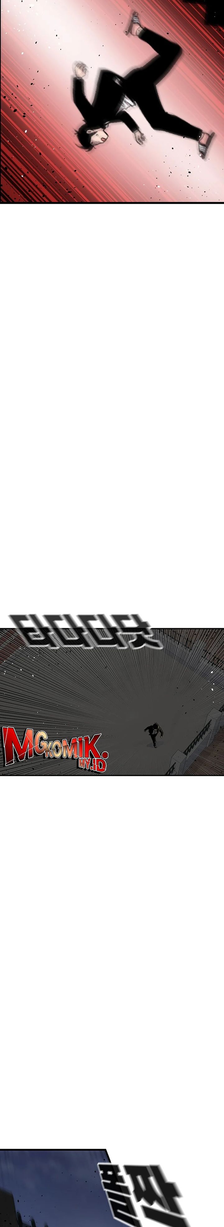 Star Ginseng Store Chapter 149 Image 23