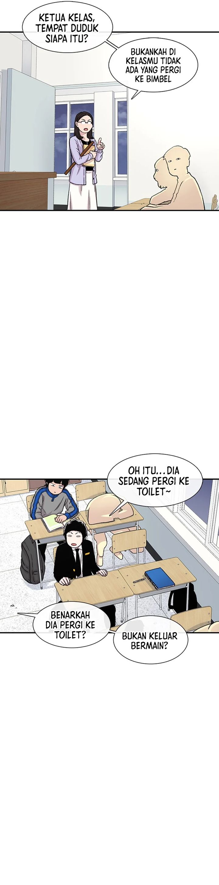 Star Ginseng Store Chapter 149 Image 30