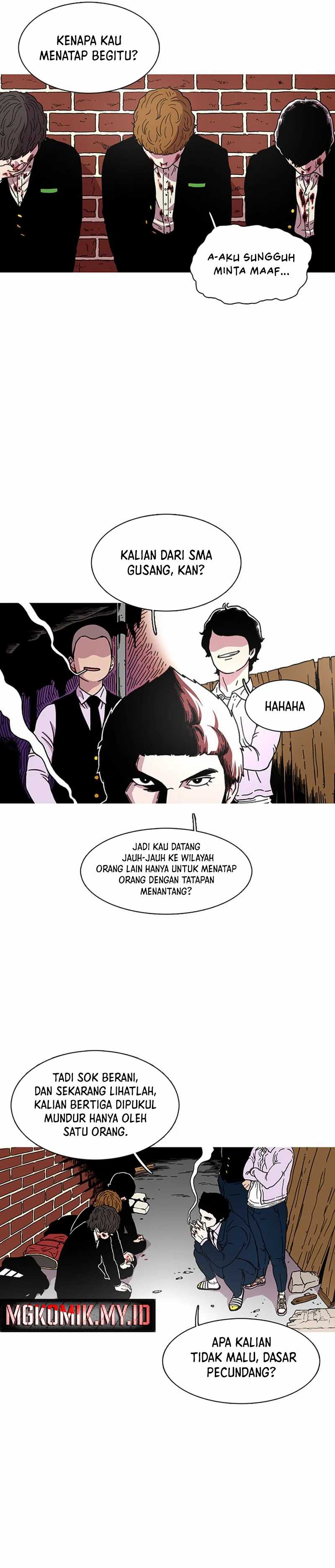 Star Ginseng Store Chapter 15 Image 1