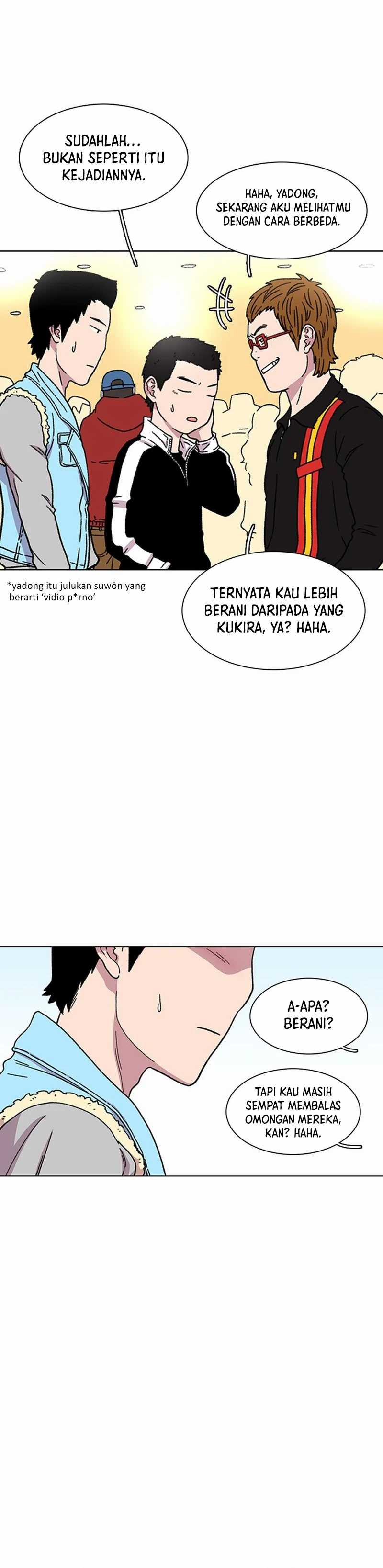 Star Ginseng Store Chapter 15 Image 13