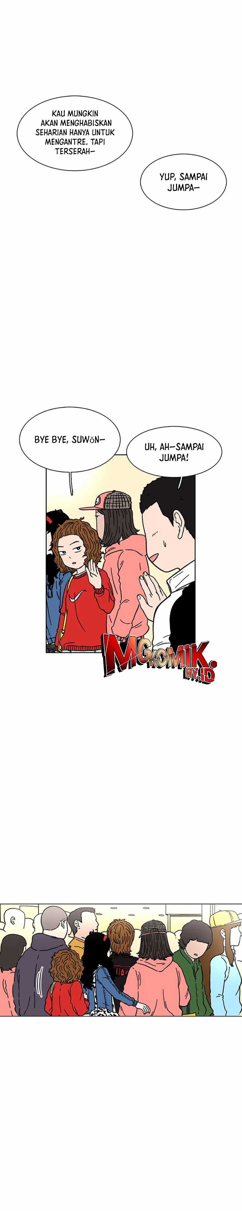 Star Ginseng Store Chapter 15 Image 16