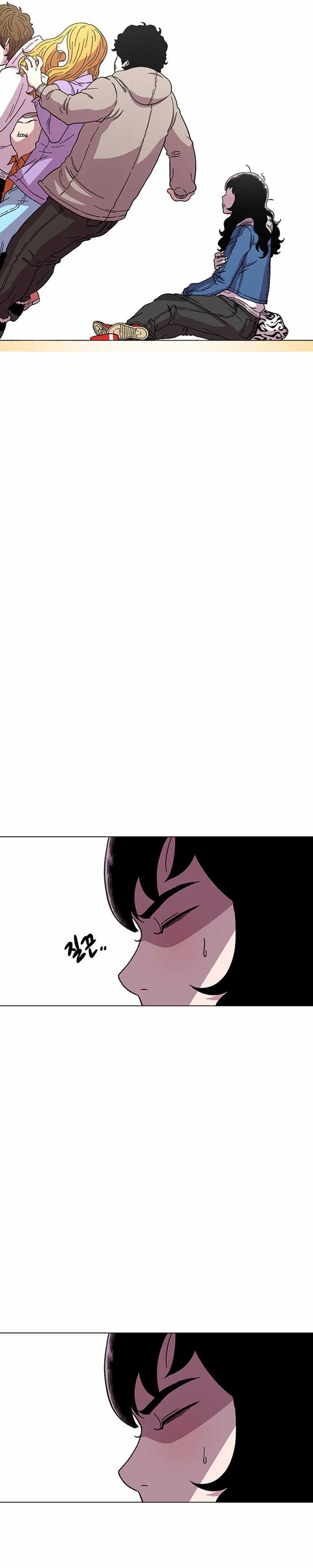 Star Ginseng Store Chapter 15 Image 32