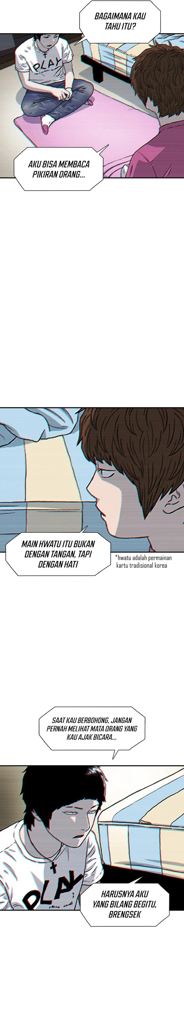 Star Ginseng Store Chapter 150 Image 2