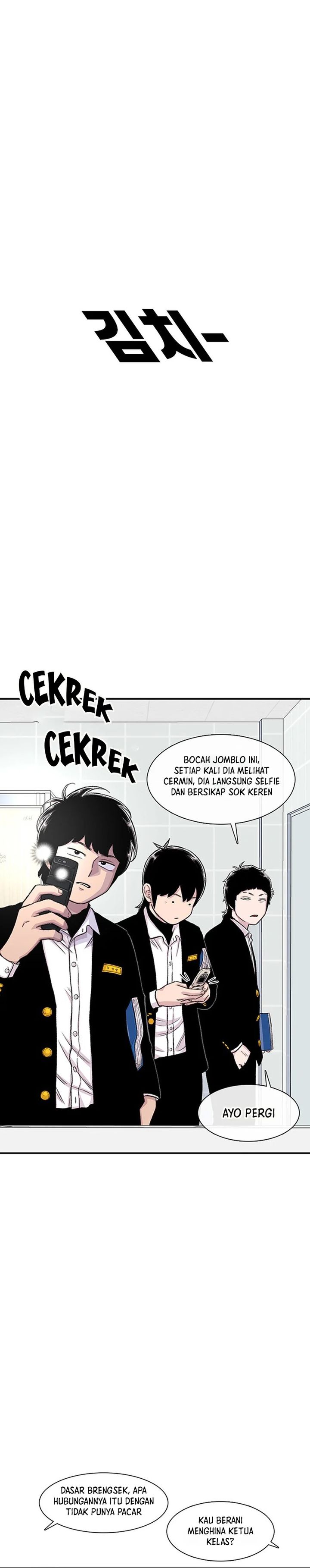 Star Ginseng Store Chapter 150 Image 6