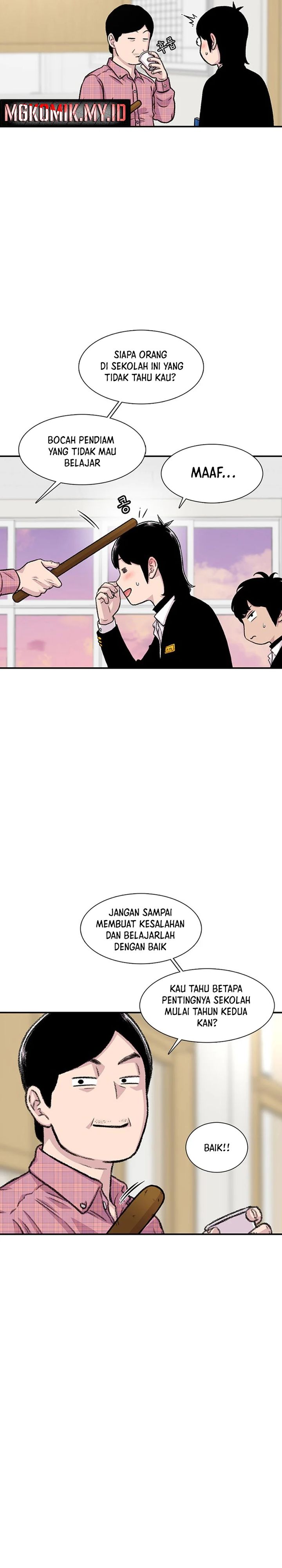 Star Ginseng Store Chapter 150 Image 10