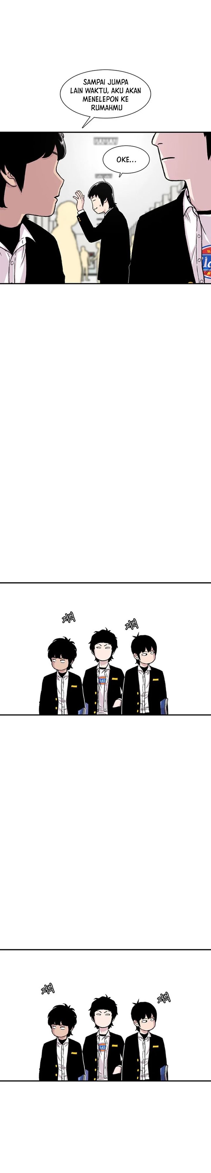 Star Ginseng Store Chapter 150 Image 17