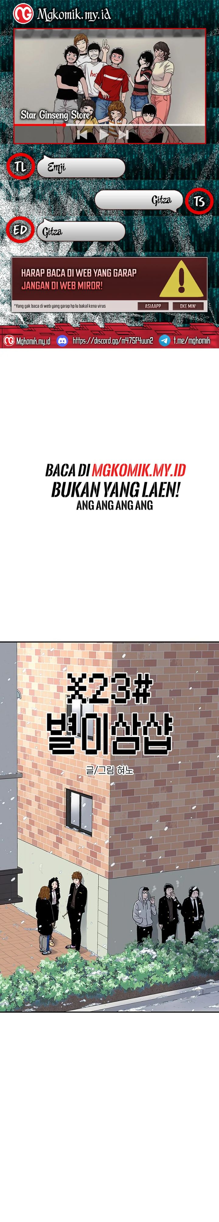 Star Ginseng Store Chapter 151 Image 0