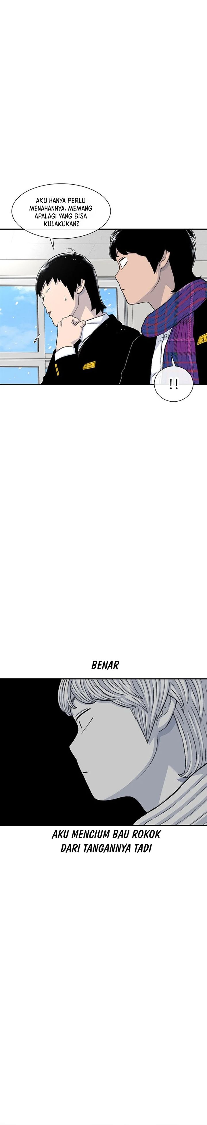 Star Ginseng Store Chapter 151 Image 6