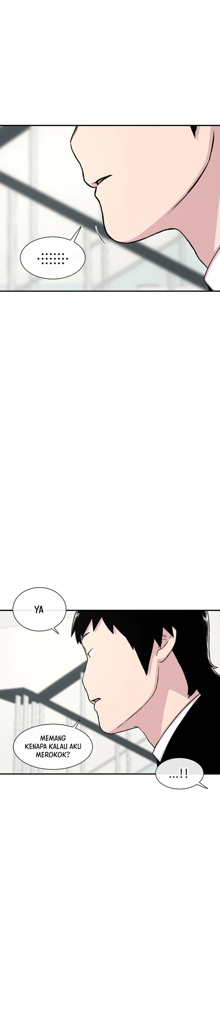 Star Ginseng Store Chapter 151 Image 8