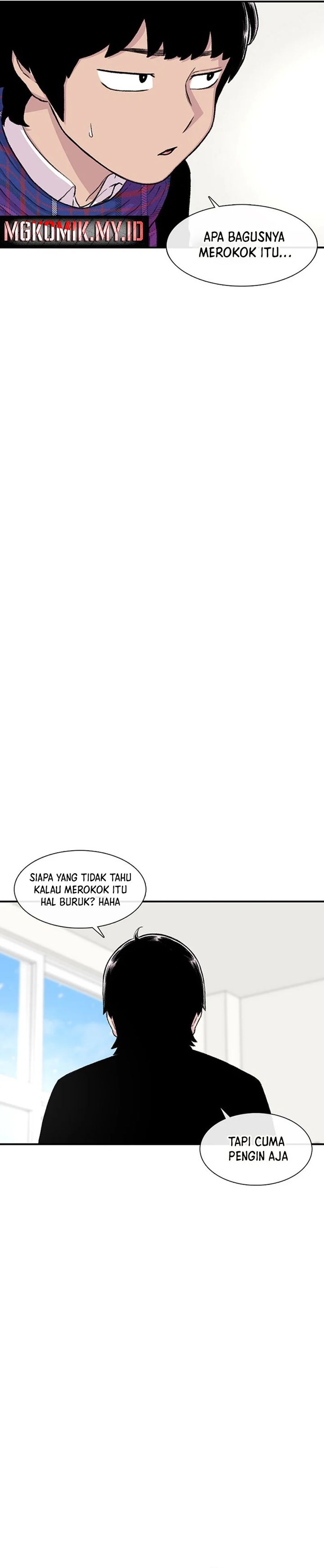 Star Ginseng Store Chapter 151 Image 11