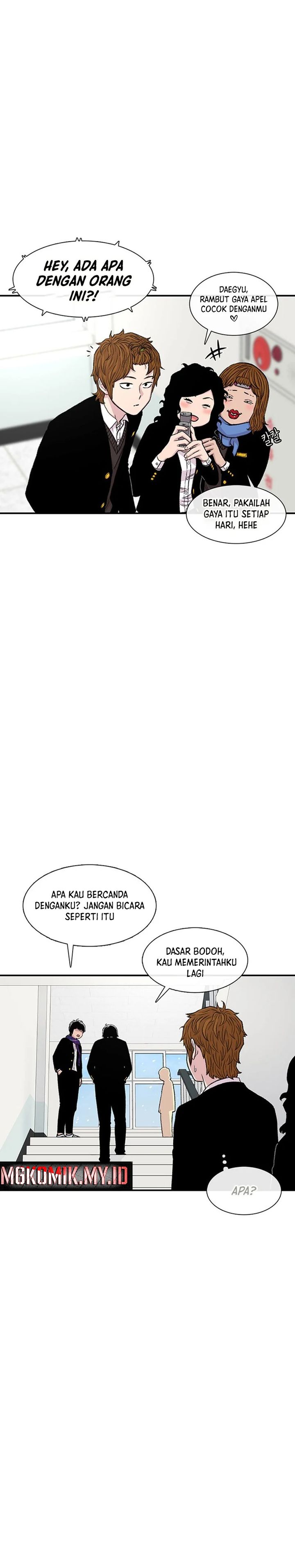 Star Ginseng Store Chapter 151 Image 19