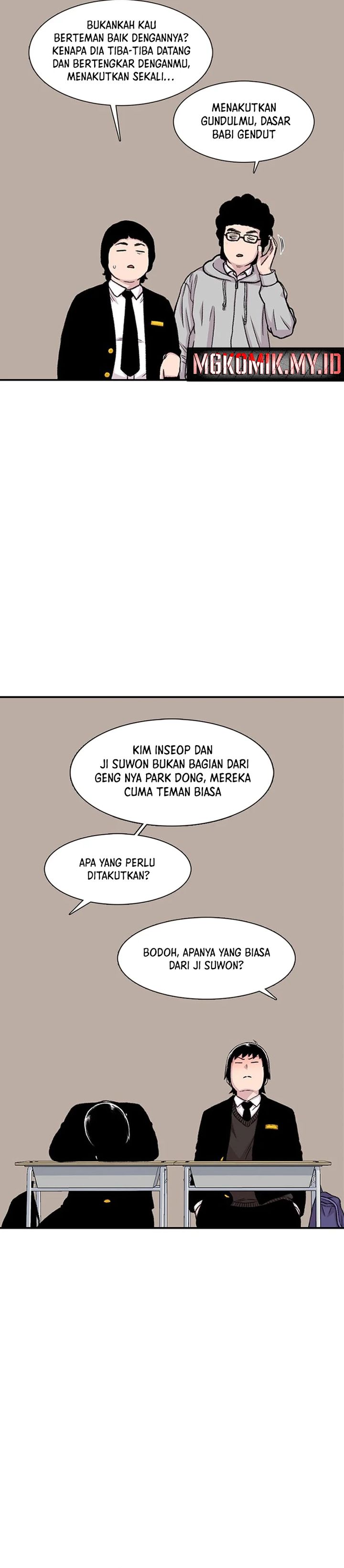 Star Ginseng Store Chapter 151 Image 32