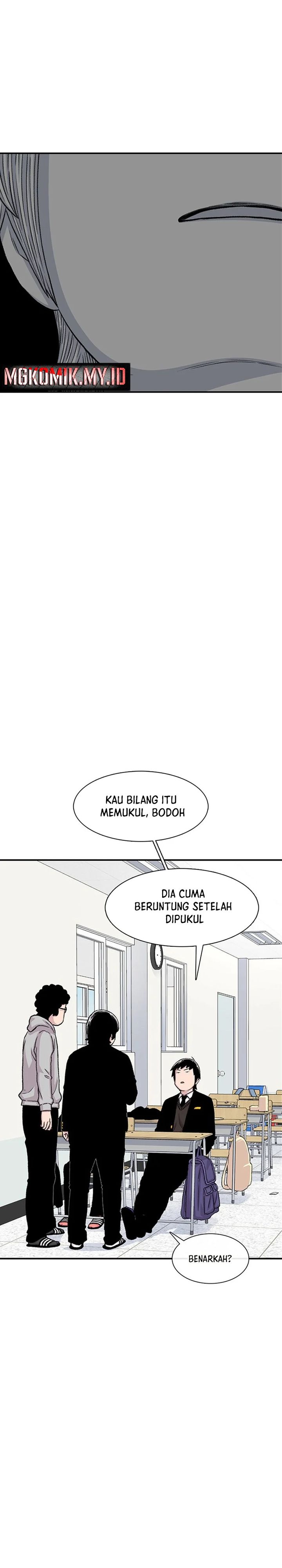 Star Ginseng Store Chapter 151 Image 36