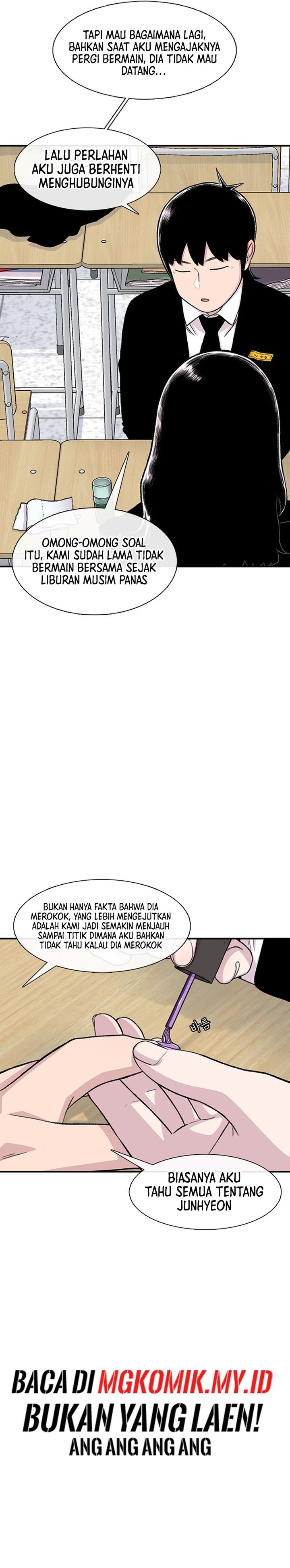 Star Ginseng Store Chapter 152 Image 5