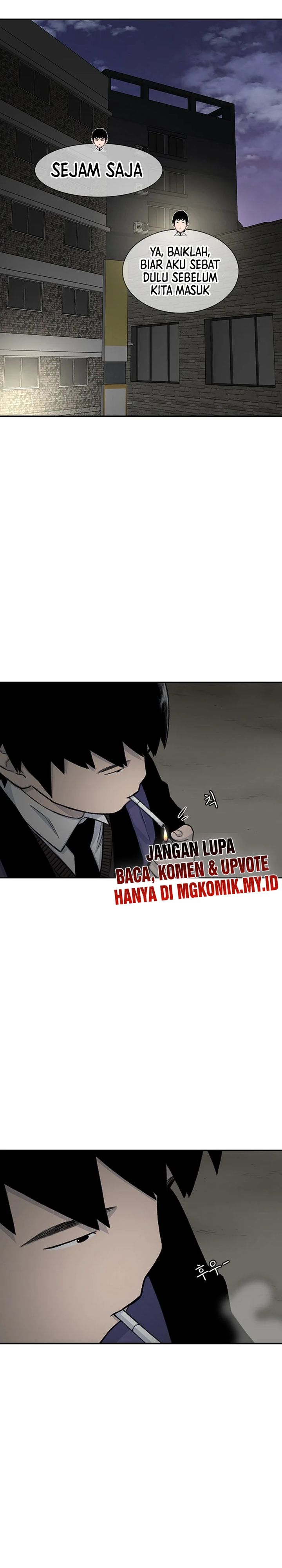 Star Ginseng Store Chapter 152 Image 17