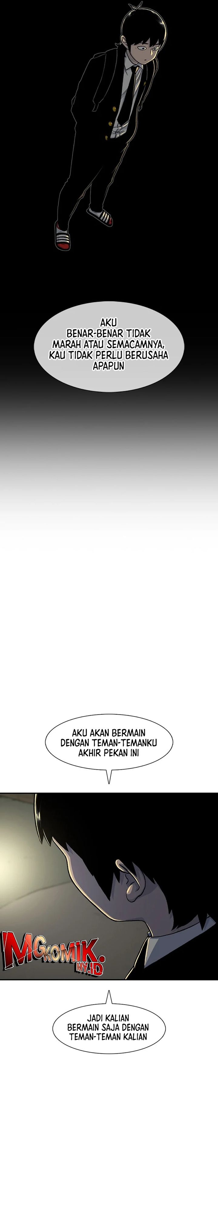 Star Ginseng Store Chapter 152 Image 28