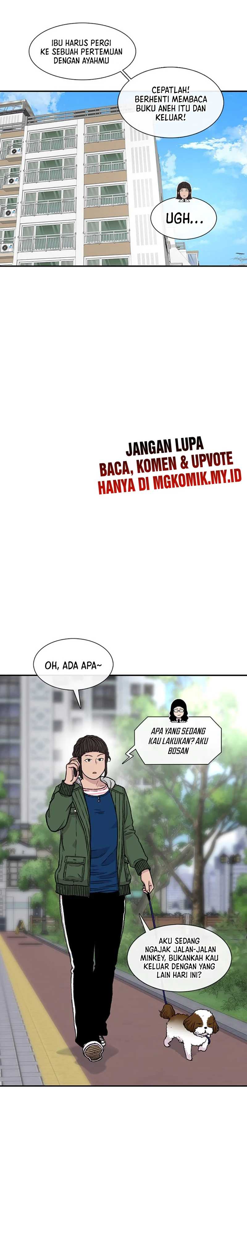 Star Ginseng Store Chapter 155 Image 1