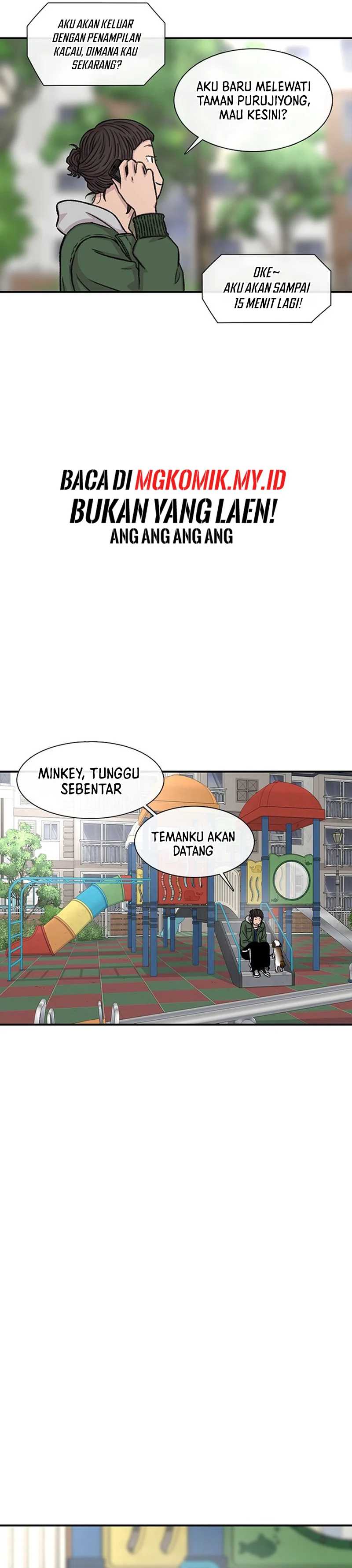 Star Ginseng Store Chapter 155 Image 3