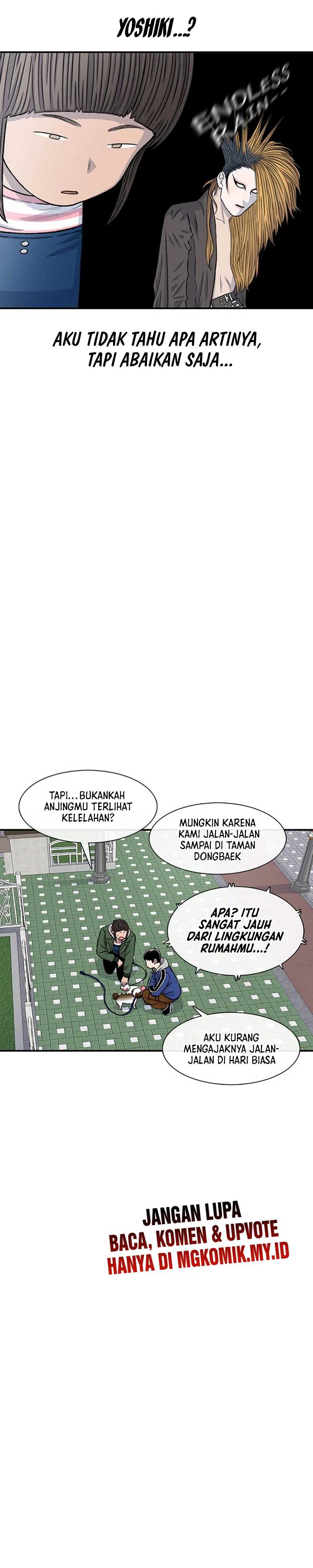 Star Ginseng Store Chapter 155 Image 16