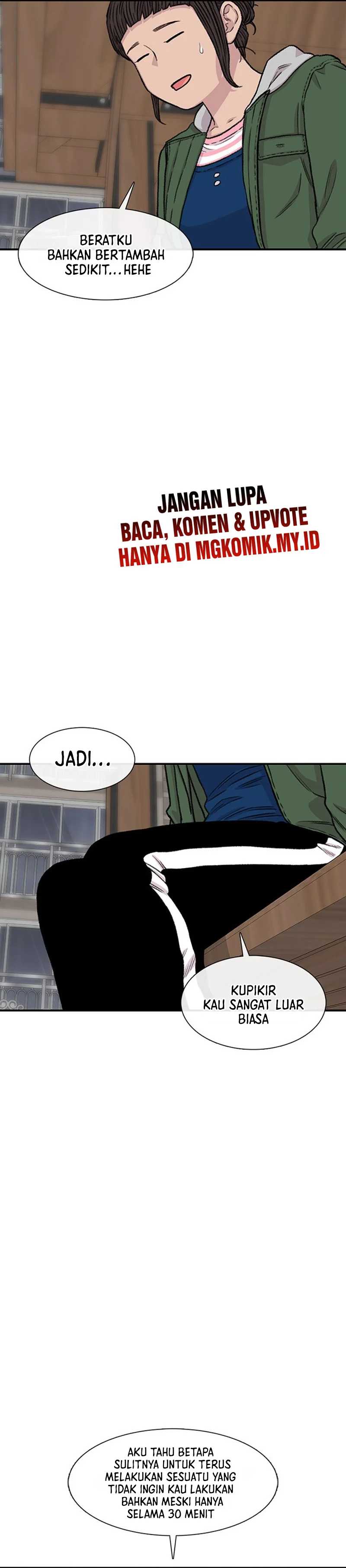 Star Ginseng Store Chapter 155 Image 22