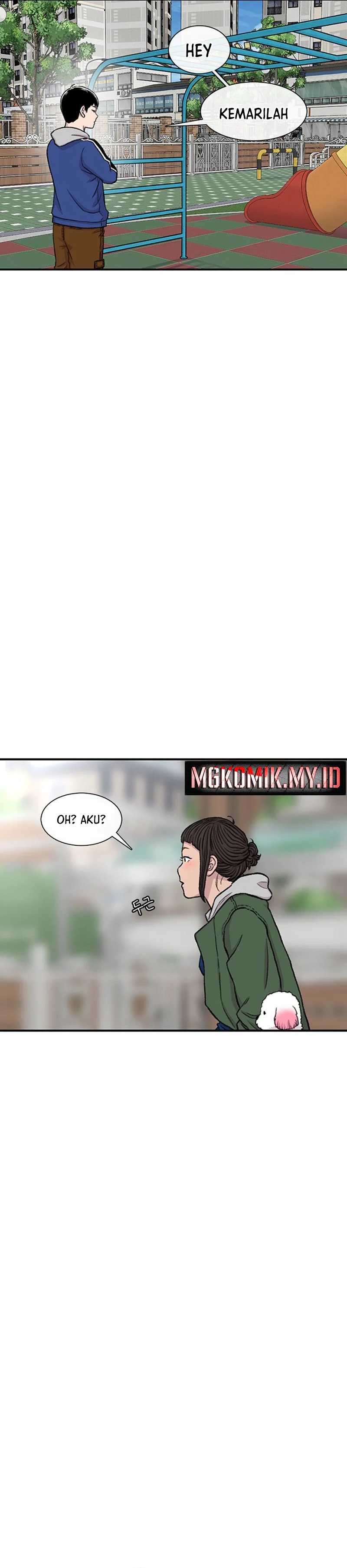 Star Ginseng Store Chapter 155 Image 25