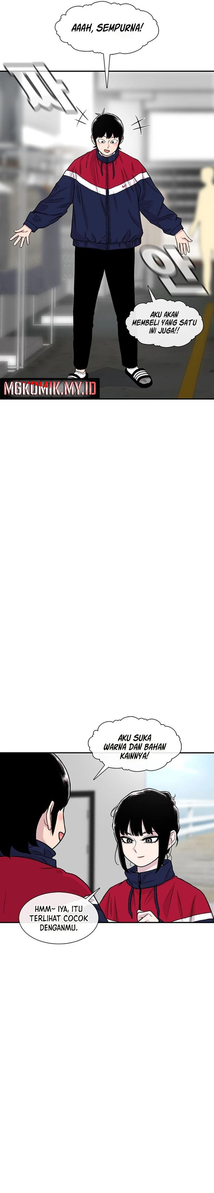 Star Ginseng Store Chapter 156 Image 17